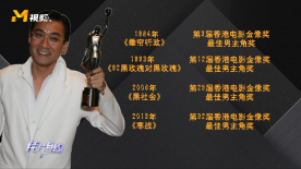 在线免费成人